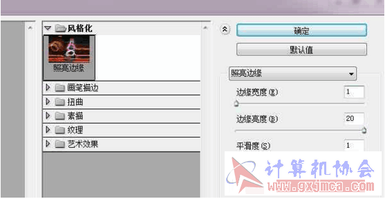 LN6]U_TW@8NBNDB58RKYV6D.png