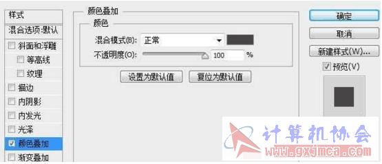 D}M{GRO_5L3K)8%@@OVRK23.png