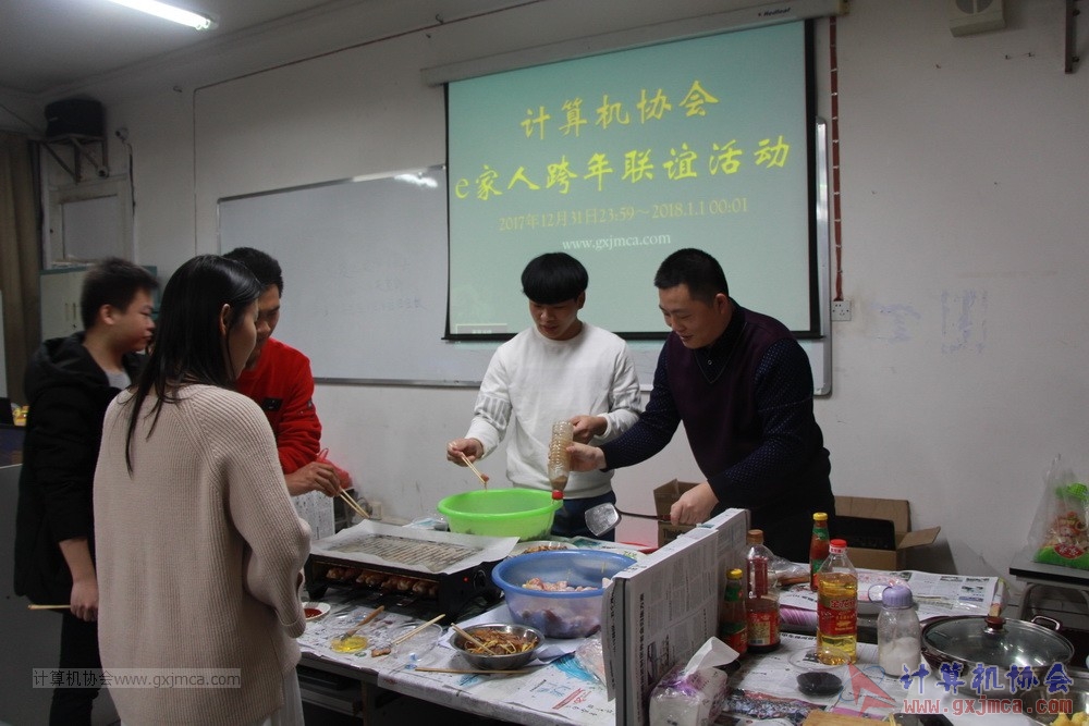 171231kntxsk045.JPG