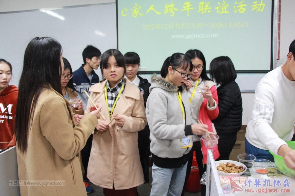 171231kntxsk059.JPG