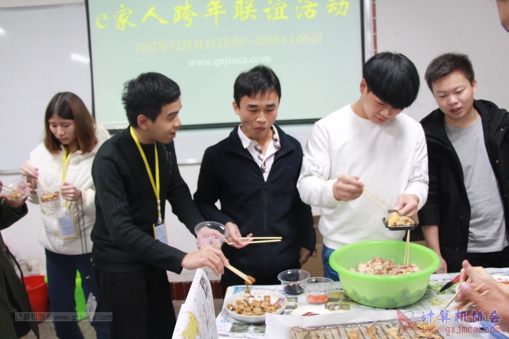 171231kntxsk083.JPG