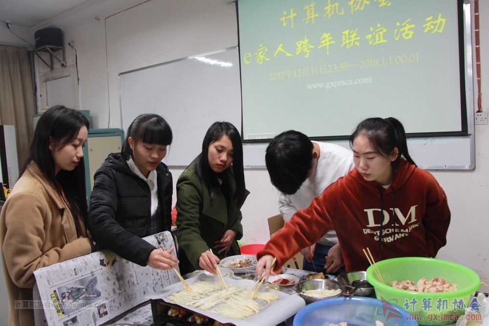 171231kntxsk199.JPG