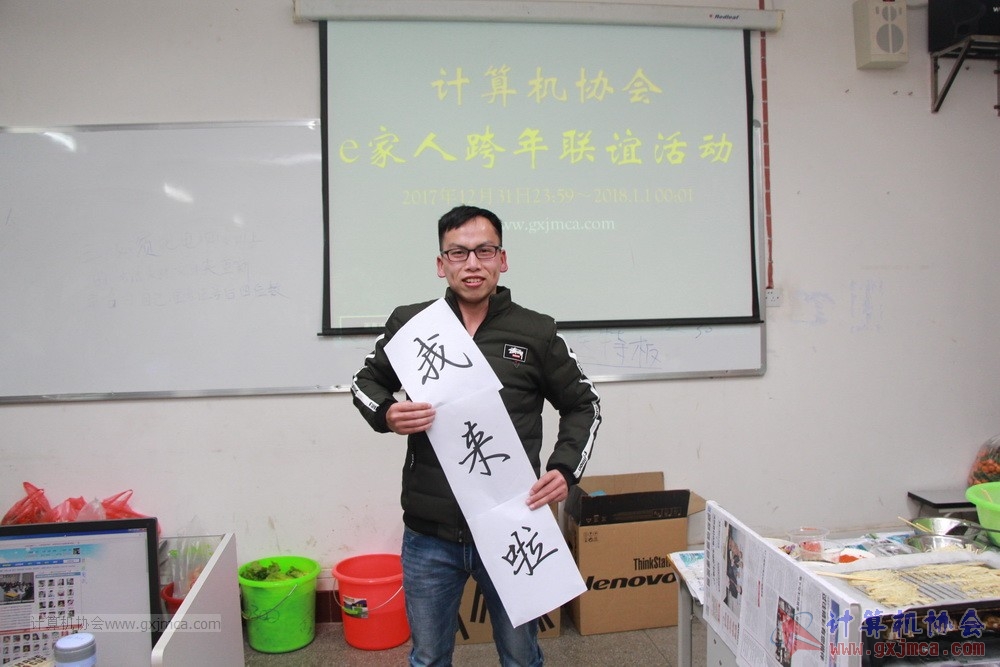 171231kntxsk218.JPG
