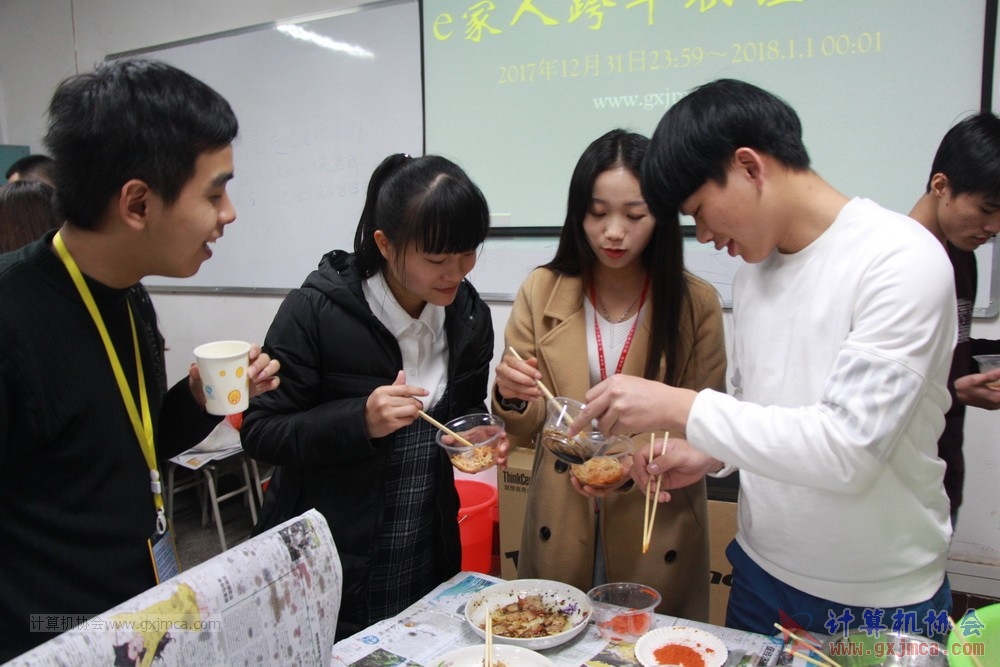 171231kntxsk227.JPG