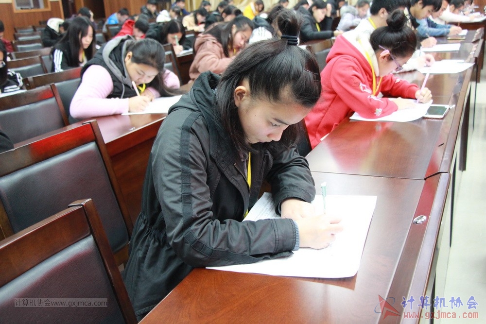 180105swykh140.JPG