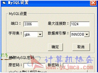 31VC3~)G@(GJNVP~F)62G7D.png