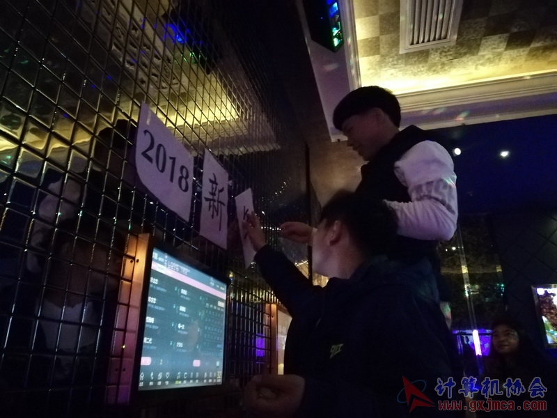 180113cakg30.jpg