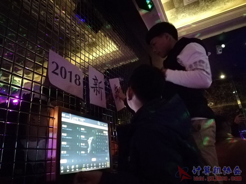 180113cakg31.jpg