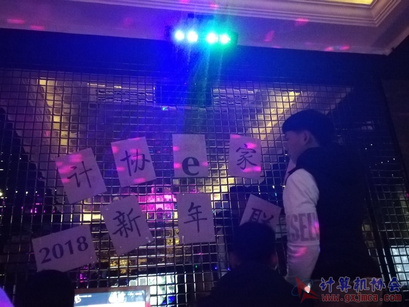 180113cakg37.jpg