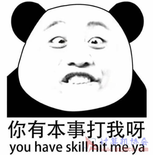 QQ截图20180317195620.jpg