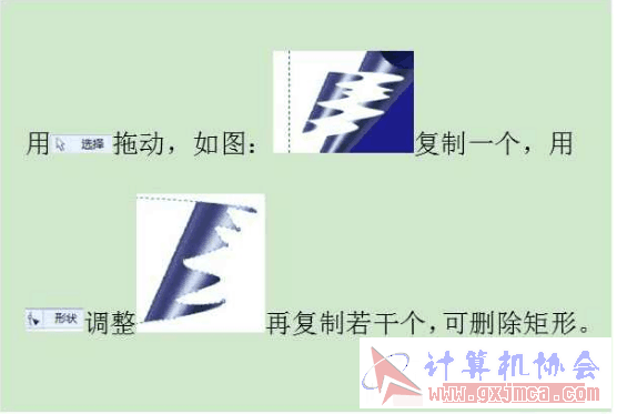 _M~IJ6V]H8WJ(45I1E~17.png
