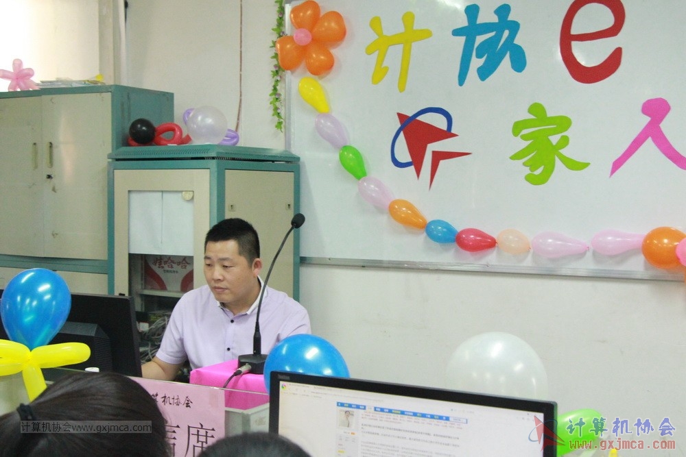 20180505GBXJDH012.JPG