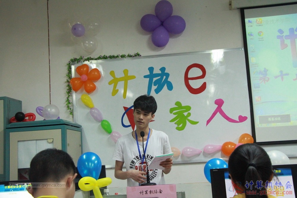 20180505GBXJDH114.JPG