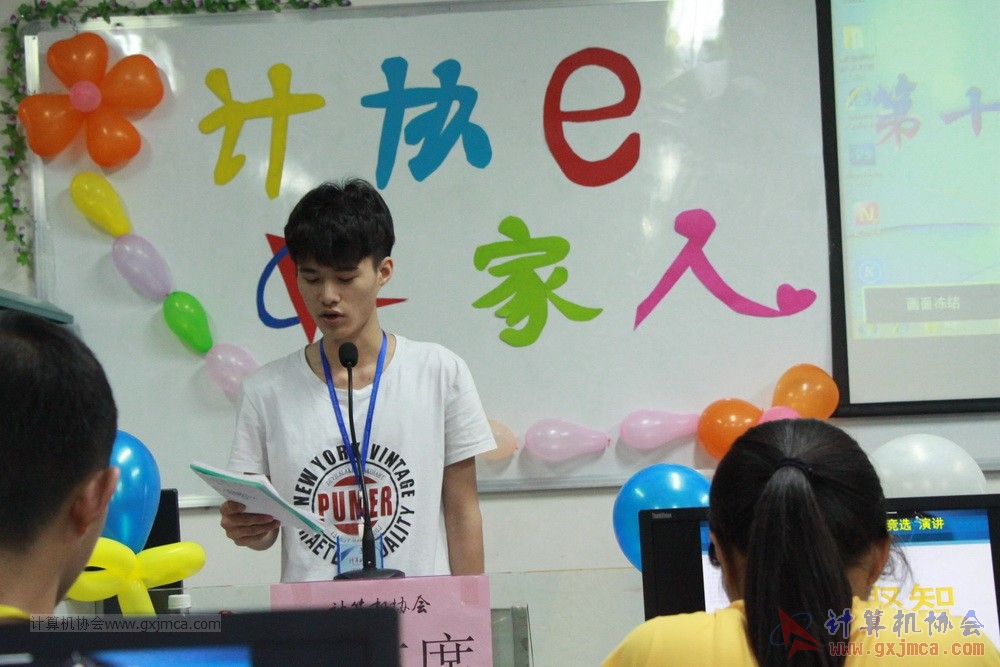 20180505GBXJDH115.JPG