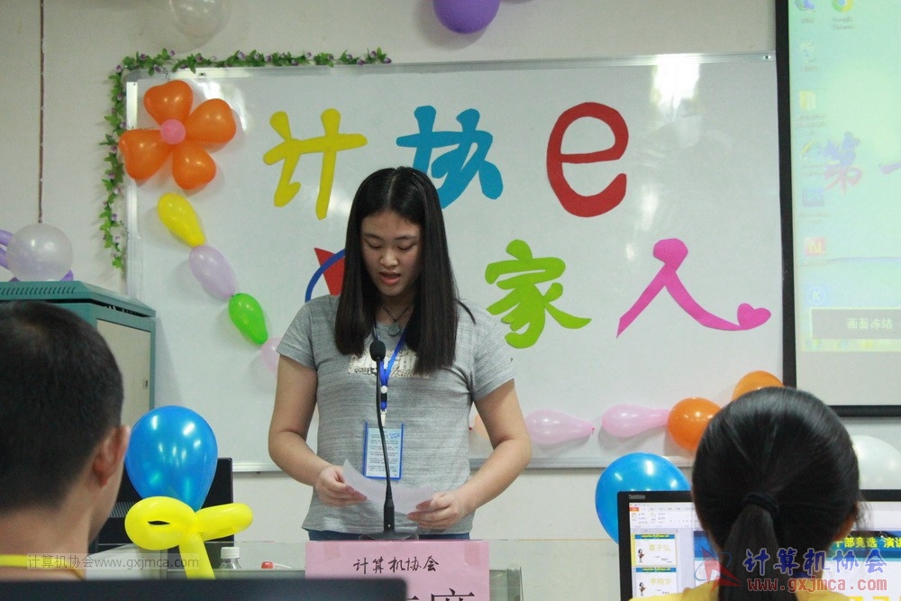 20180505GBXJDH116.JPG