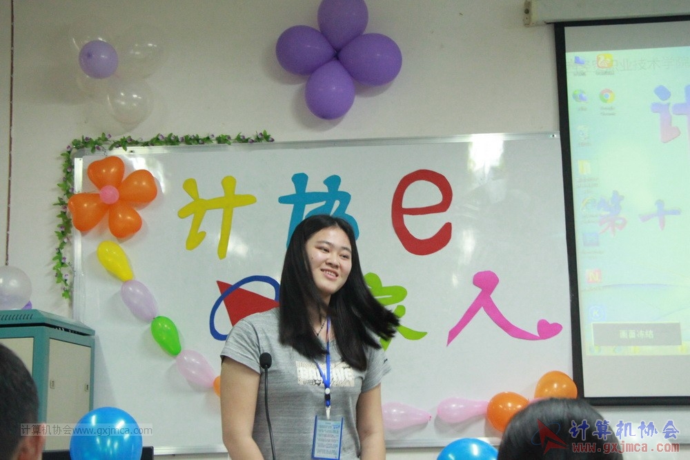 20180505GBXJDH117.JPG