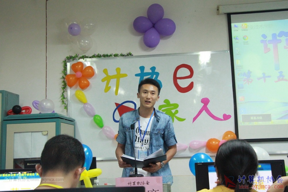 20180505GBXJDH122.JPG