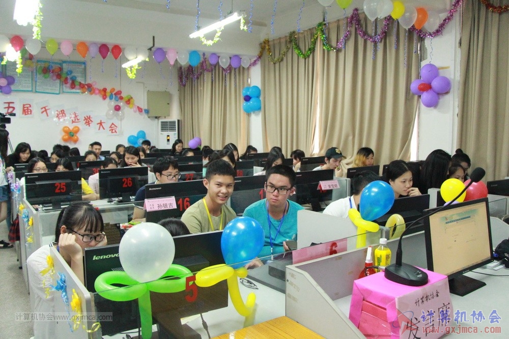 20180505GBXJDH150.JPG