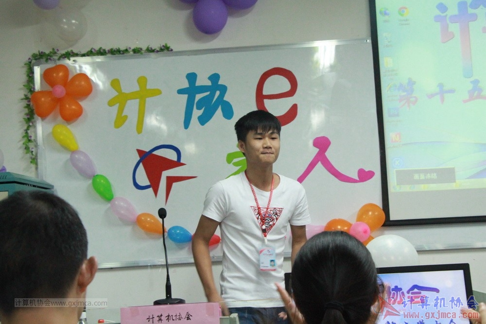 20180505GBXJDH216.JPG