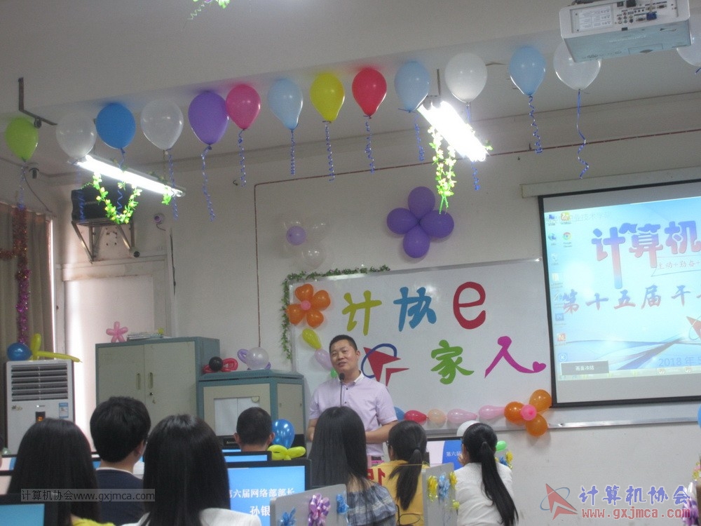 20180505GBXJDH036.JPG