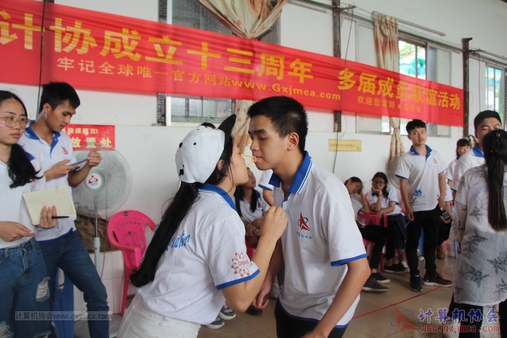 180513hgs387.JPG
