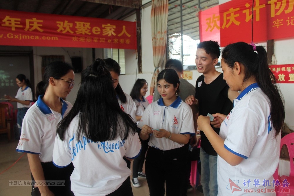 180513hgs456.JPG