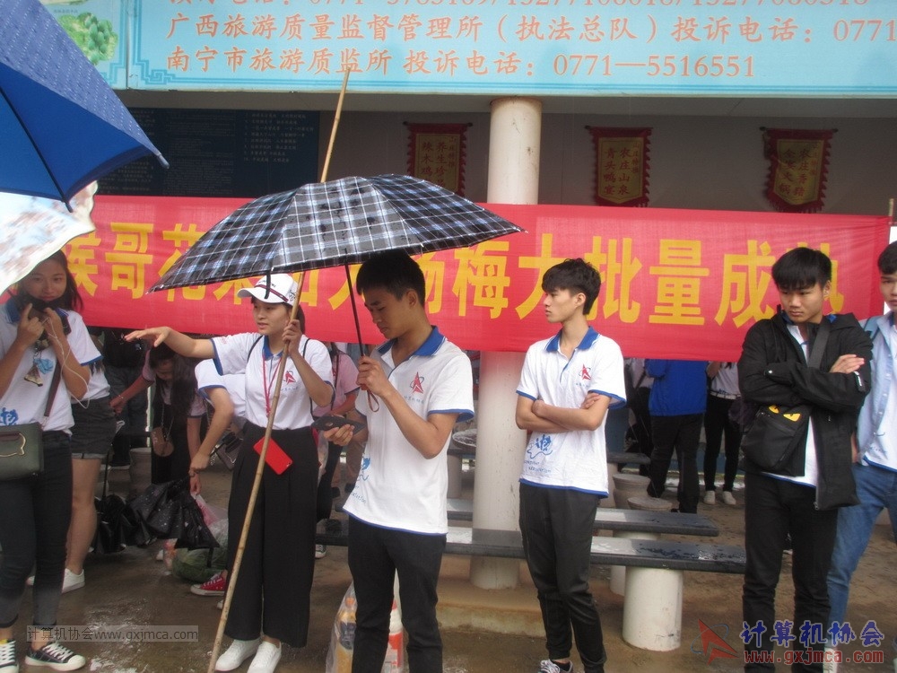 180513hgs018.JPG