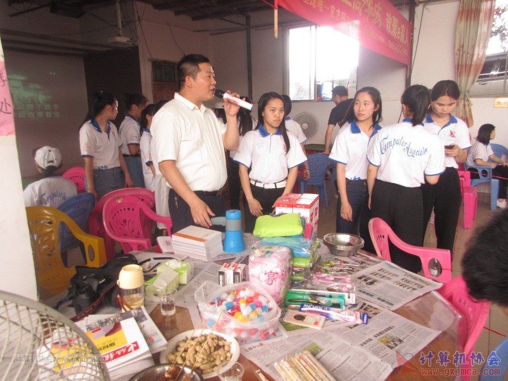 180513hgs120.JPG