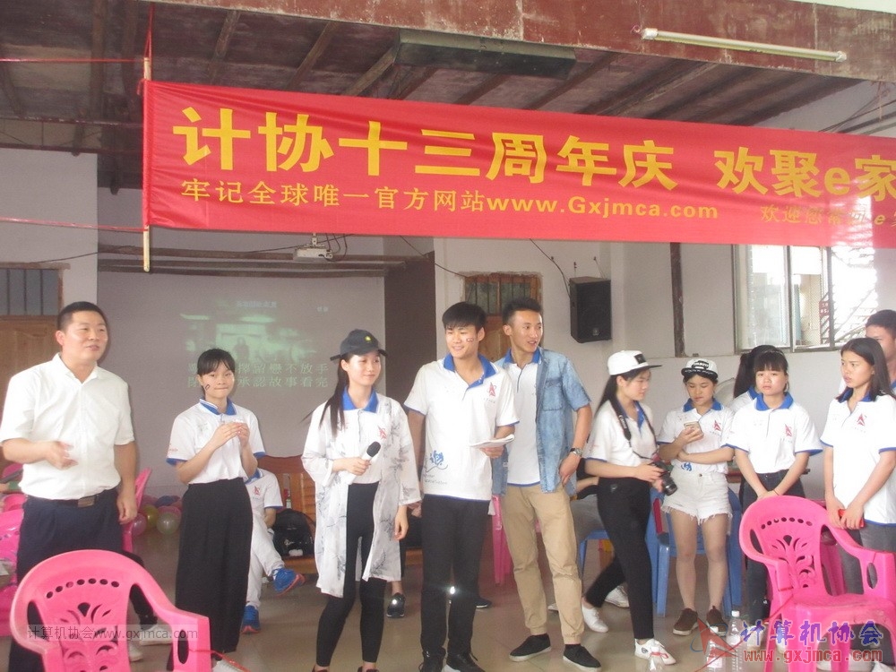 180513hgs132.JPG