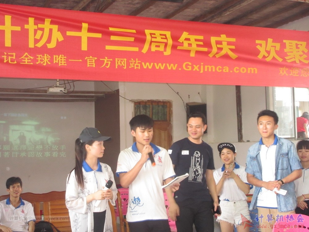 180513hgs133.JPG