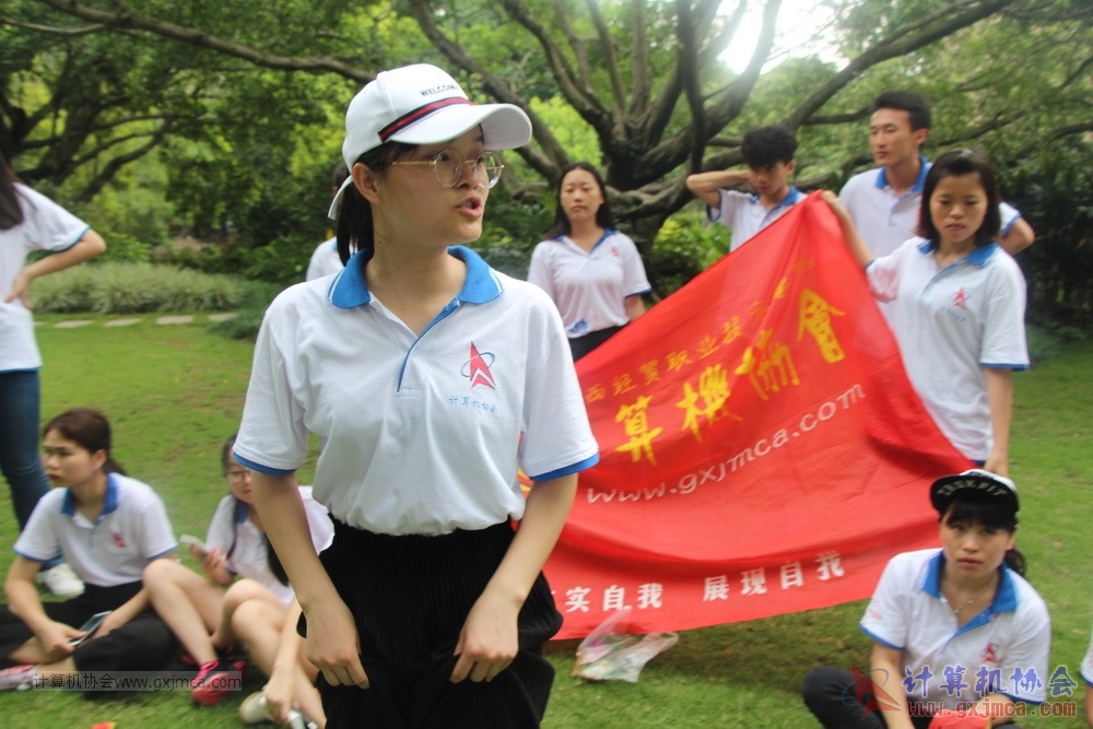 180603XHDSWJGBJHCGYLYHD_261.JPG