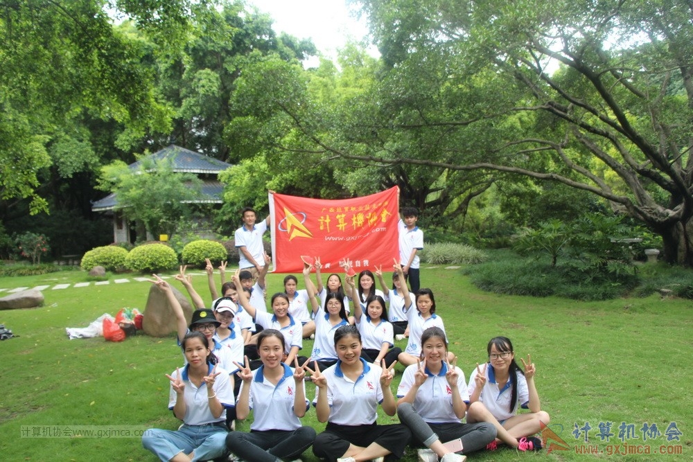 180603XHDSWJGBJHCGYLYHD_263.JPG