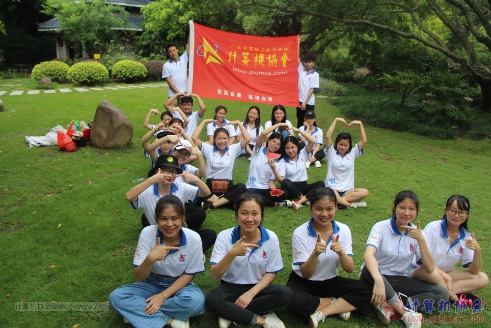 180603XHDSWJGBJHCGYLYHD_266.JPG