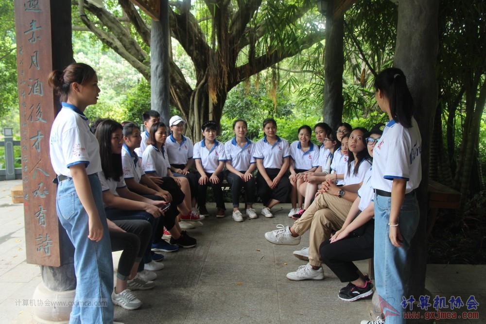 180603XHDSWJGBJHCGYLYHD_297.JPG