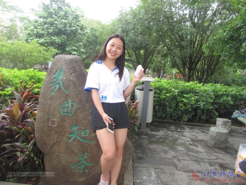 180603XHDSWJGBJHCGYLYHD068.JPG