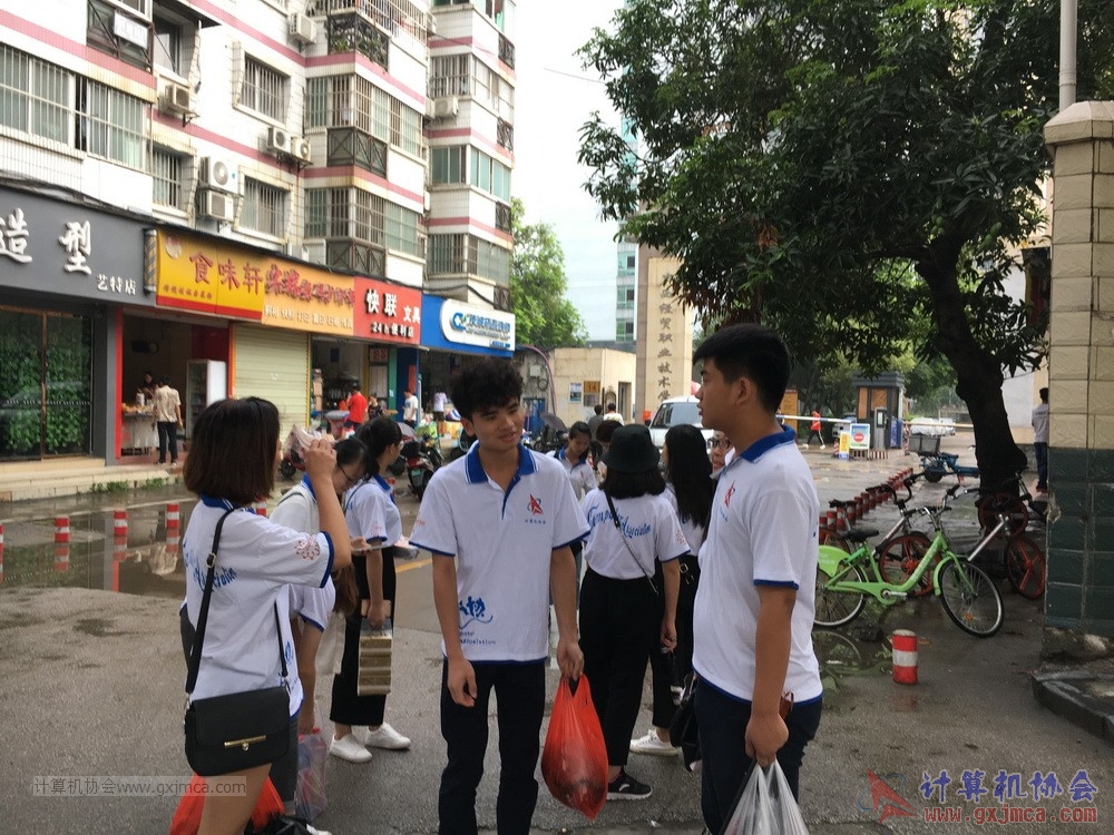 180603XHDSWJGBJHCGYLYHD25.jpg