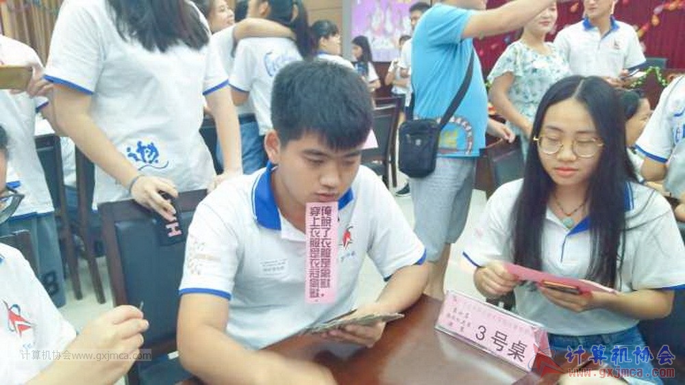 180609tljjs067.jpg