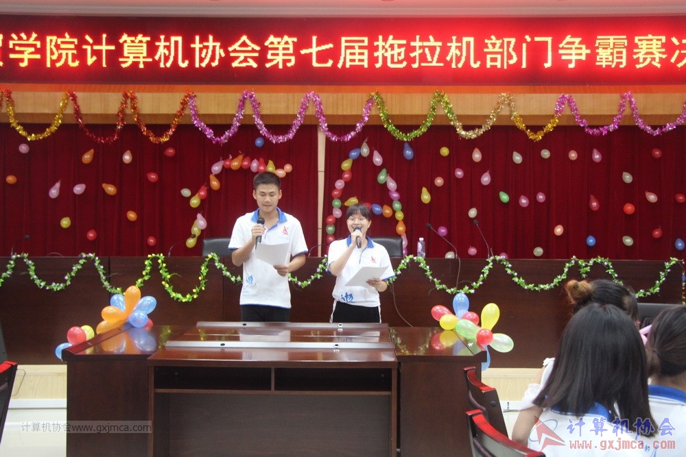 180609TLJJS121.JPG