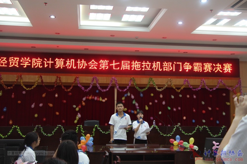 180609TLJJS123.JPG