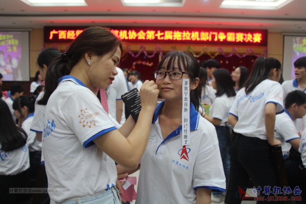 180609TLJJS148.JPG