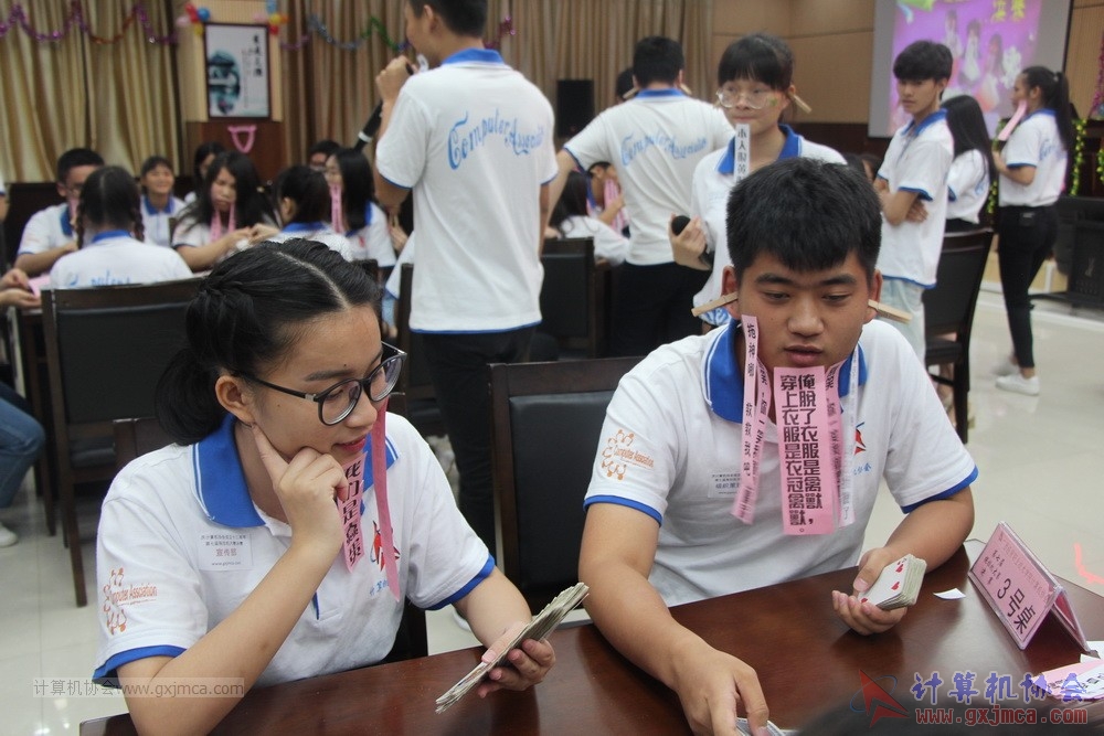 180609TLJJS184.JPG
