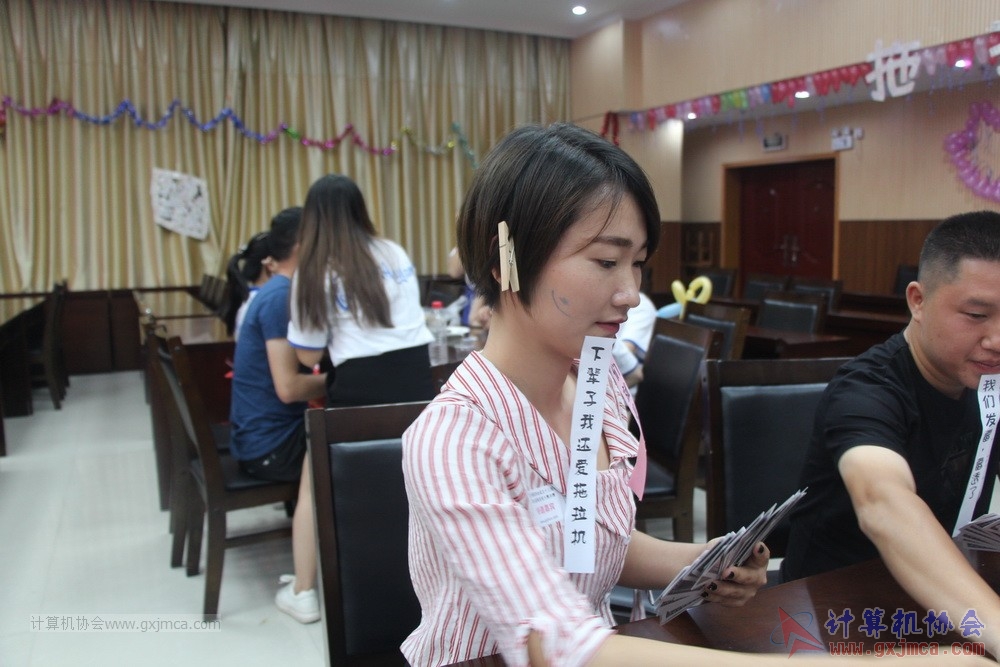 180609TLJJS212.JPG