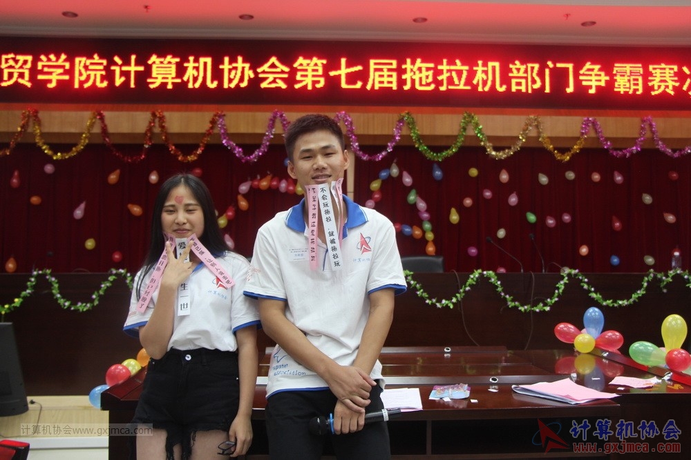 180609TLJJS224.JPG