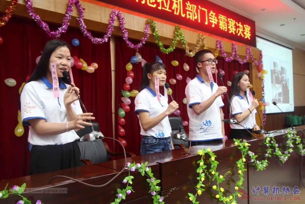 180609TLJJS254.JPG