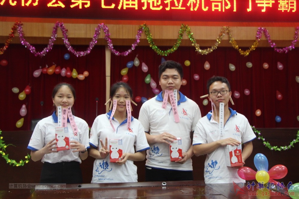180609TLJJS309.JPG