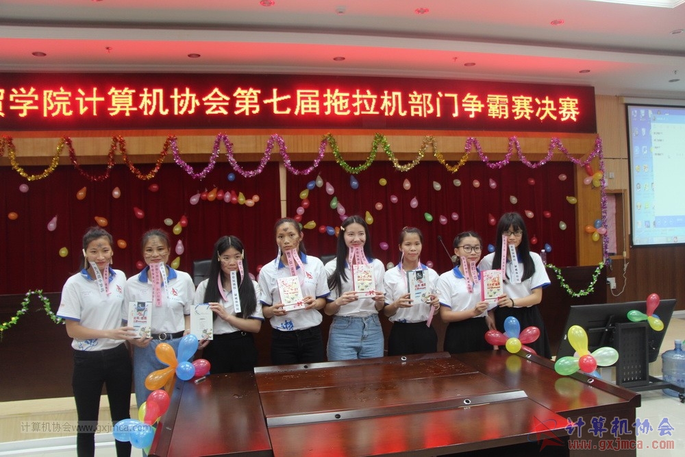 180609TLJJS306.JPG