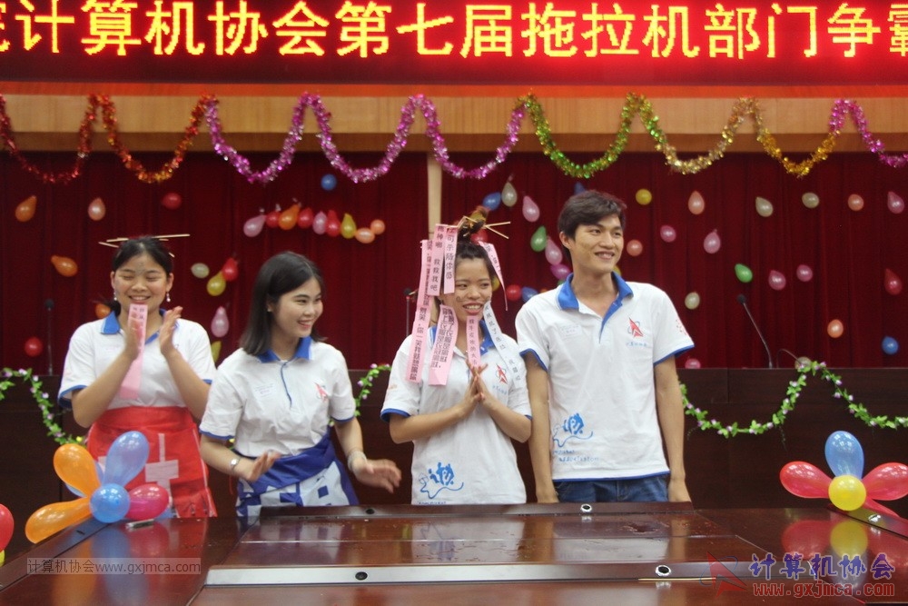 180609TLJJS310.JPG