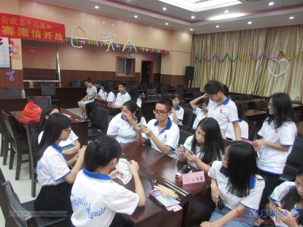 180609TLJJS346.JPG