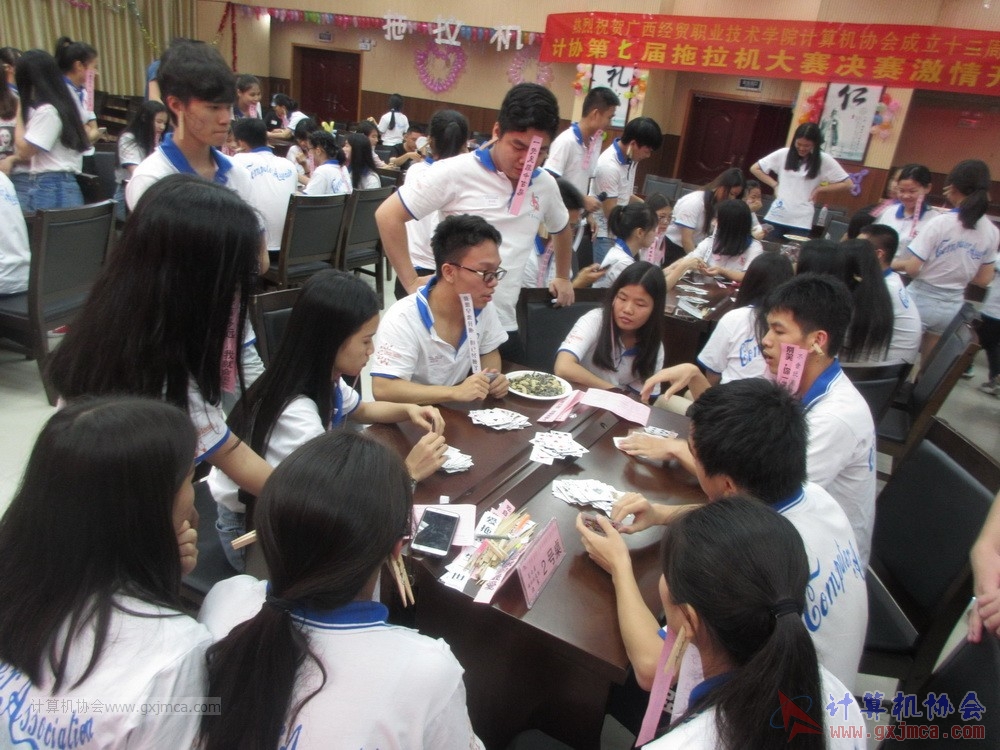 180609TLJJS368.JPG