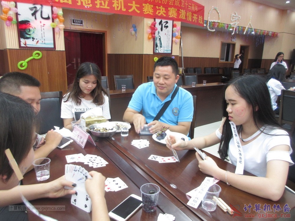 180609TLJJS372.JPG